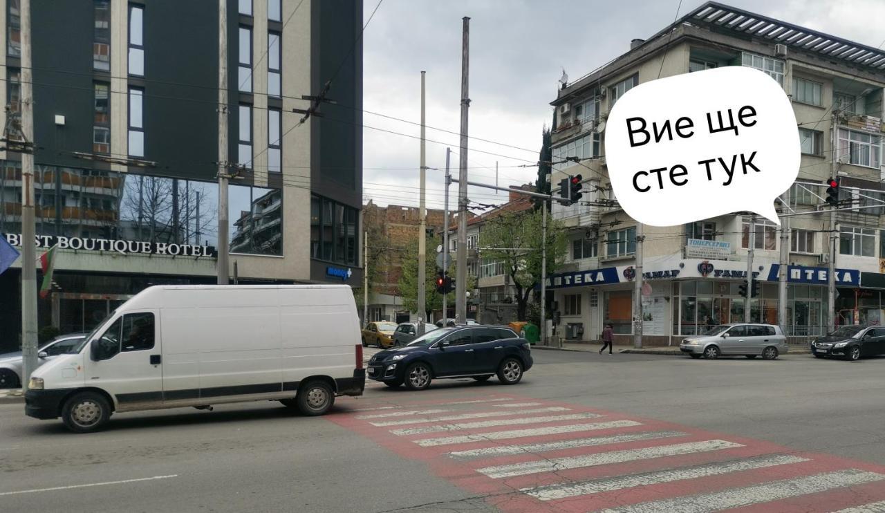 Апартамент За Нощувка, Център! Stara Zagora Exterior foto